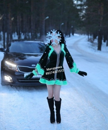Роза, 32 года, 2 размер груди